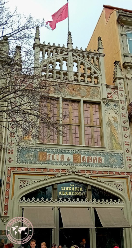 Elewacja księgarni Lello w Porto